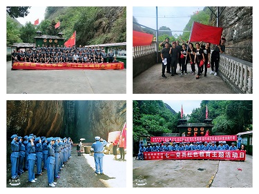 體驗(yàn)教學(xué)