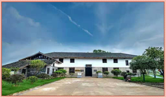 平江縣星火燎原紅色文化教育培訓(xùn)學(xué)校有限公司,平江黨建,研學(xué),紅色精神 平江縣星火燎原紅色文化教育培訓(xùn)學(xué)校有限公司,平江黨建,研學(xué),紅色精神