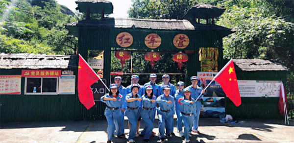 平江縣星火燎原紅色文化教育培訓(xùn)學(xué)校有限公司,平江黨建,研學(xué),紅色精神 