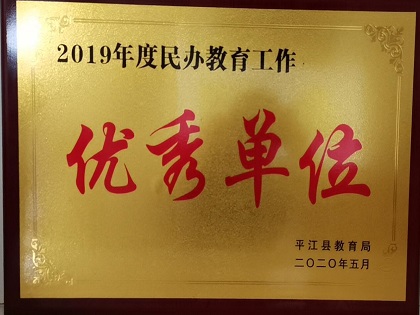 黨建,研學(xué),紅色精神 黨建,研學(xué),紅色精神