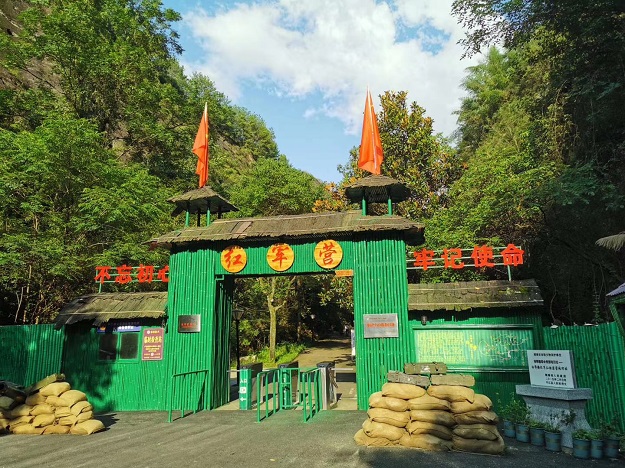 黨建 風(fēng)采